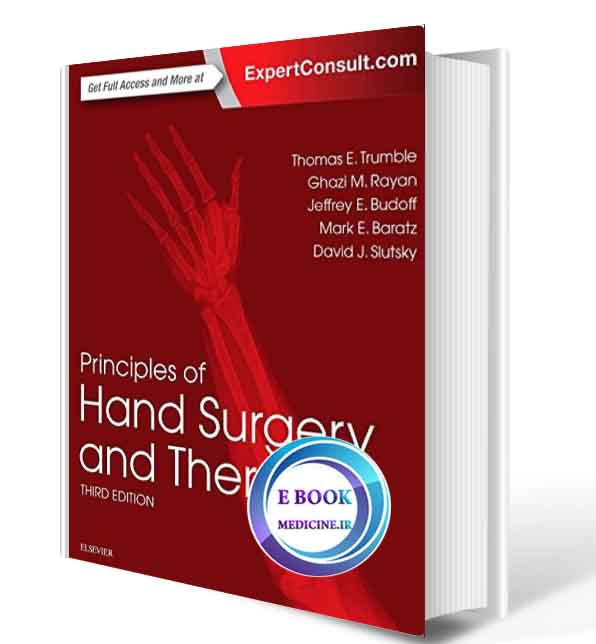 دانلود کتاب Principles of Hand Surgery and Therapy2017 (PDF)